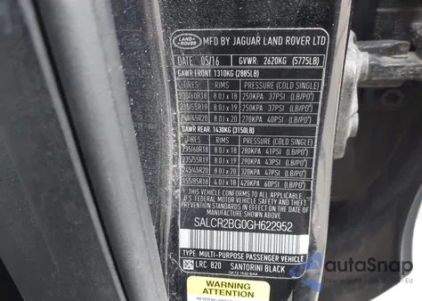 2016 Land Rover Discovery Sport Hse из США, поврежденный, VIN SALCR2BG0GH622952